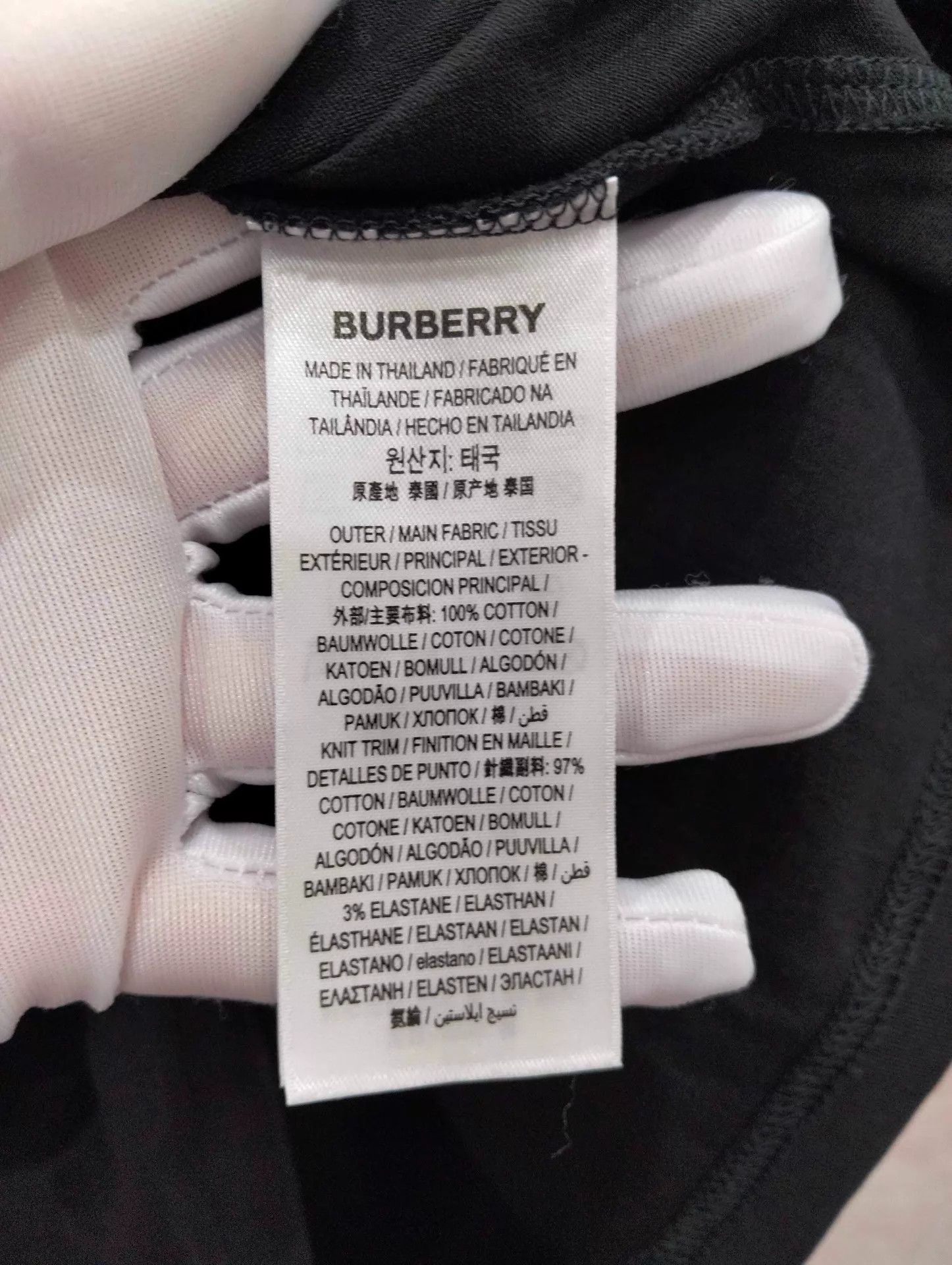 Burberry Burberry Chest Logo Black Short Sleeve L Size L / US 10 / IT 46 - 5 Thumbnail