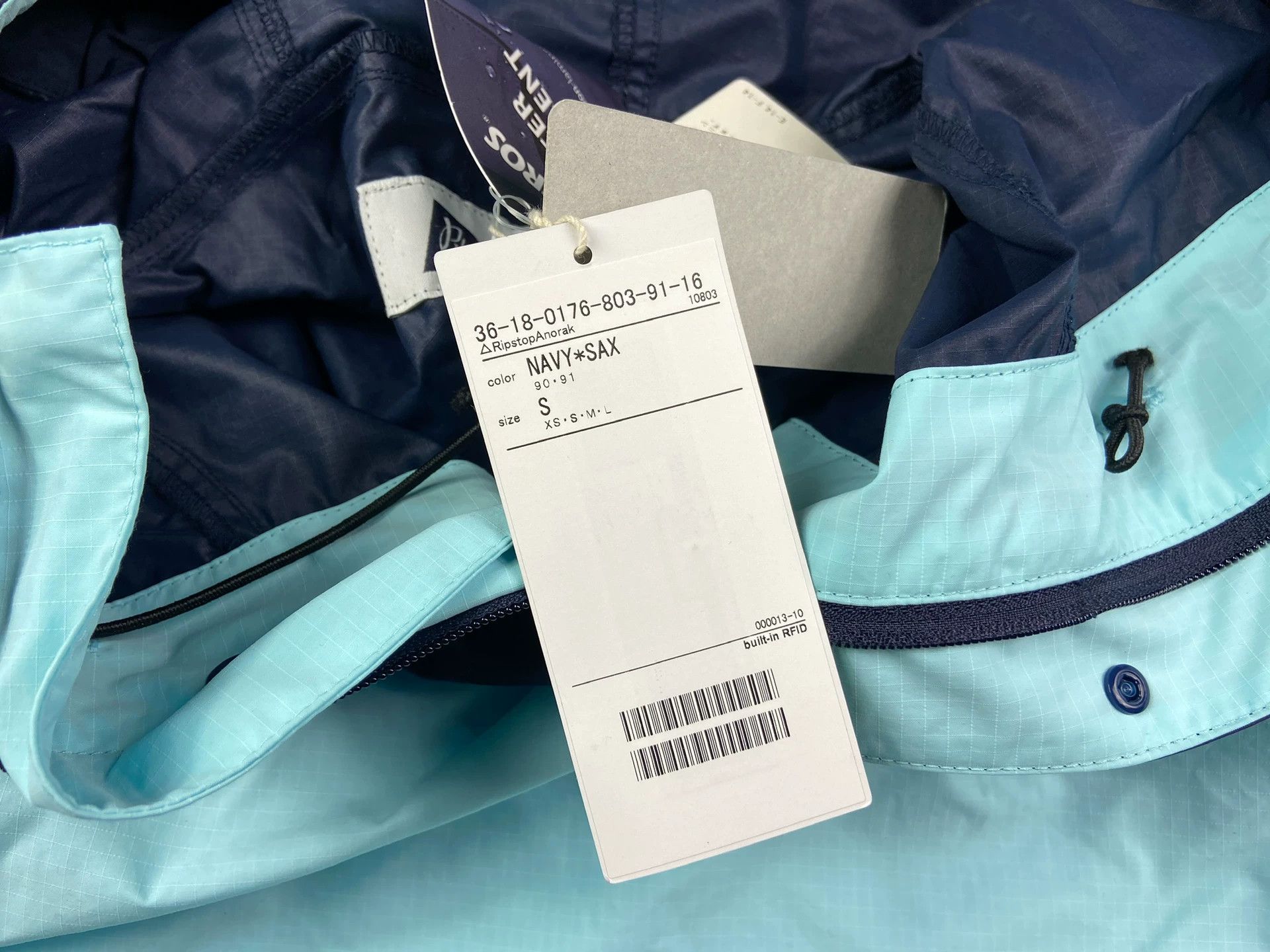 Pilgrim Surf + Supply Pilgrim Surf+Supply Anorak S/M Windproof Rainproof Tech Size US S / EU 44-46 / 1 - 7 Thumbnail