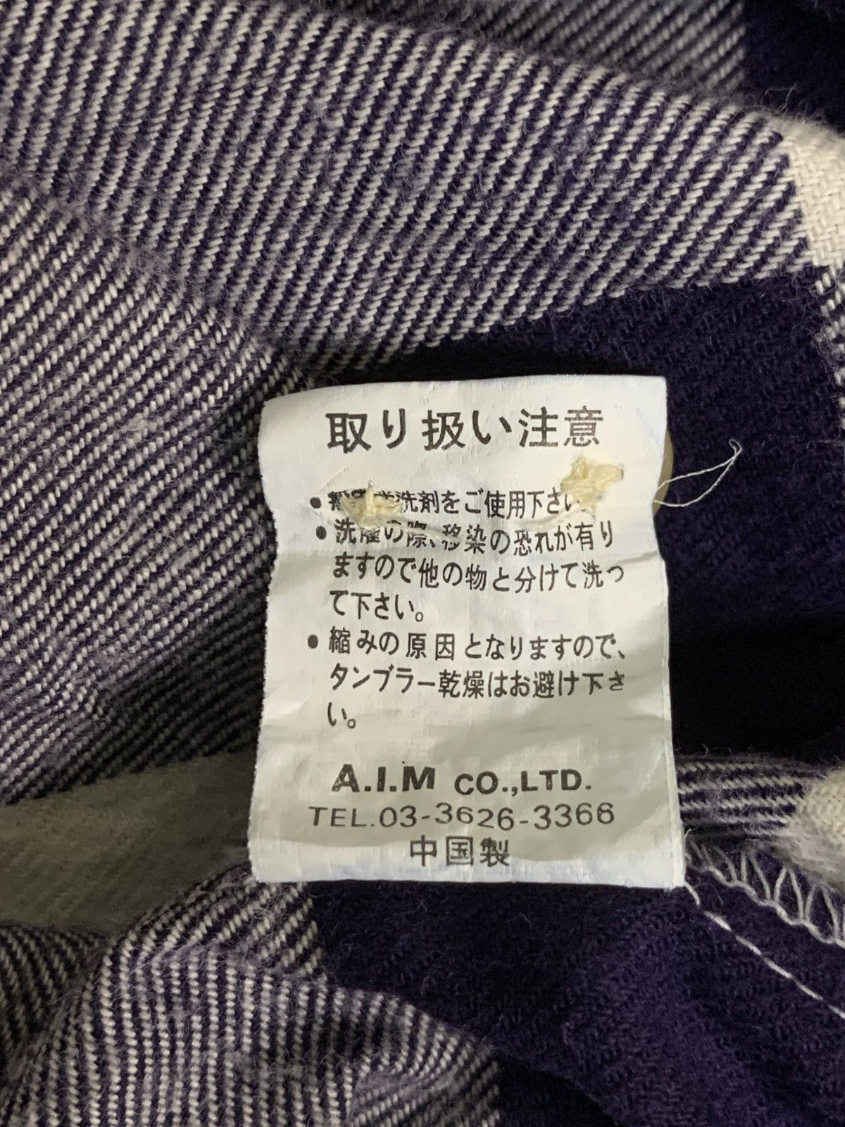 Japanese Brand Rare Design Candy Fantasy Plaid Button Ups Shirt Size US M / EU 48-50 / 2 - 6 Thumbnail