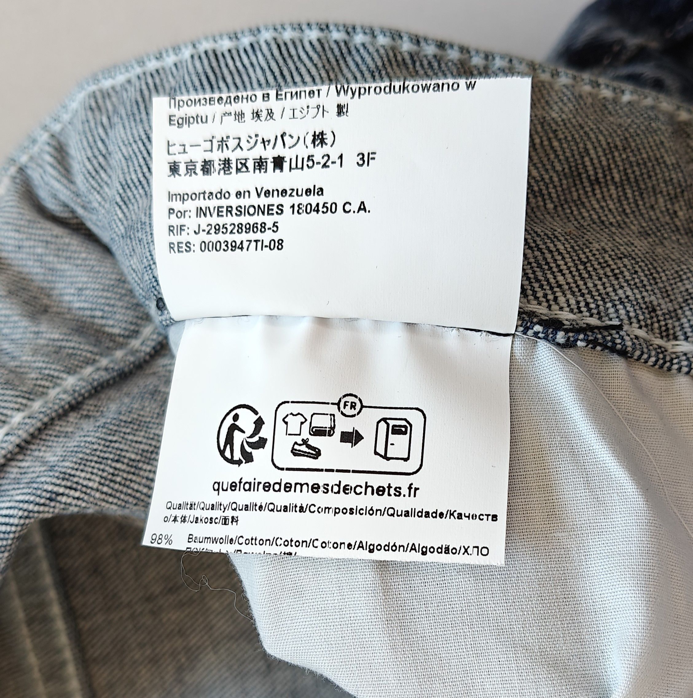 Hugo Boss HUGO BOSS RE.MAINE Regular fit Jeans Free Shipping T/6122 Size US 34 / EU 50 - 6 Thumbnail