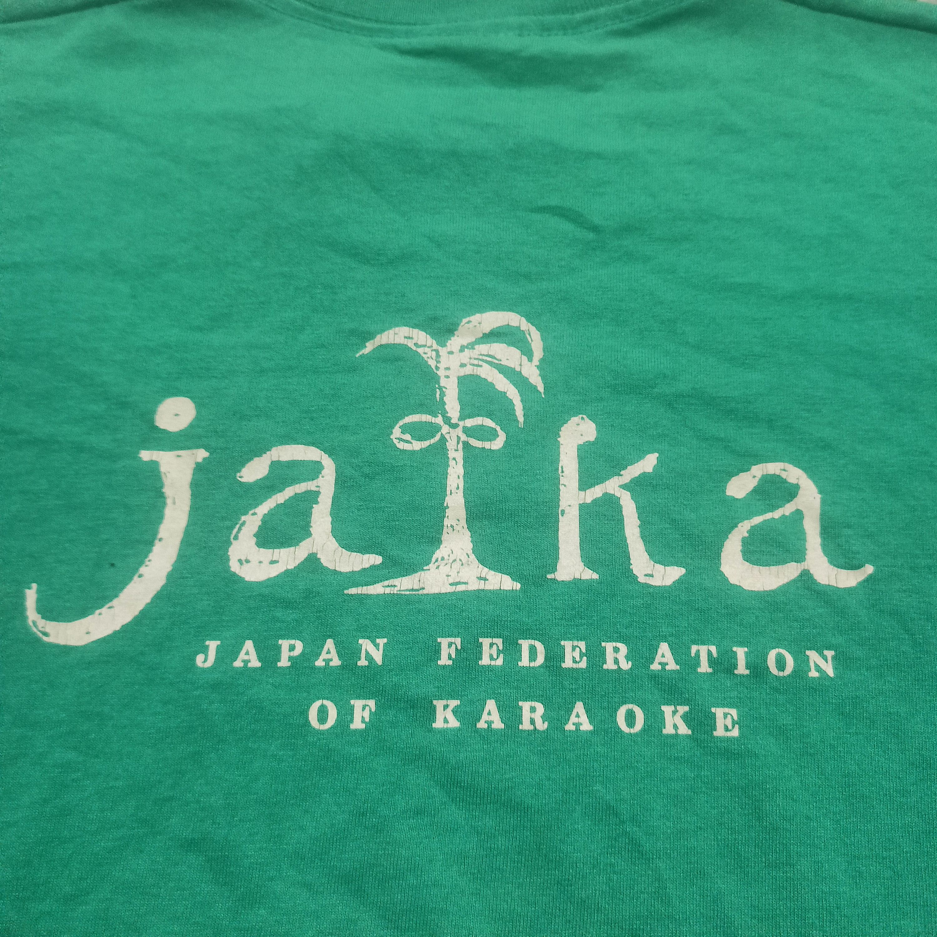 Vintage Karaoke Festival In Hawaii '94 Size US M / EU 48-50 / 2 - 8 Thumbnail