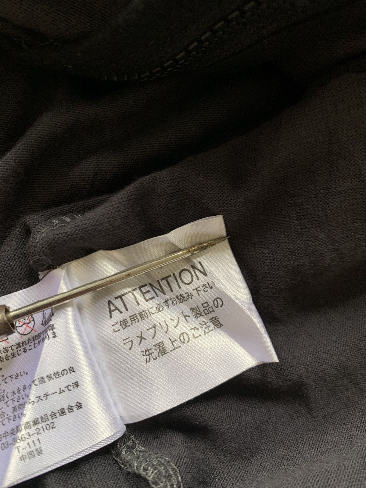 If Six Was Nine × Japanese Brand × Le Grande Bleu (L.G.B.) Rare beaumere aristocratic for gothstyle Size US L / EU 52-54 / 3 - 6 Thumbnail