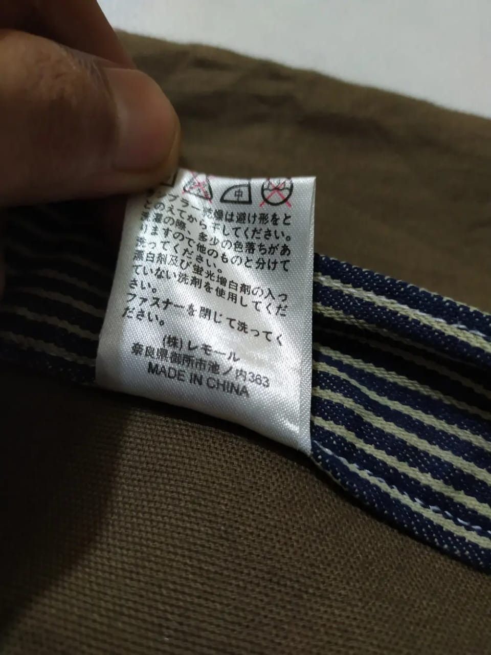 Japanese Brand × Other Lesporti Stripe Hickory Bush flare Pants 2 Tone Brown Size US 30 / EU 46 - 10 Thumbnail