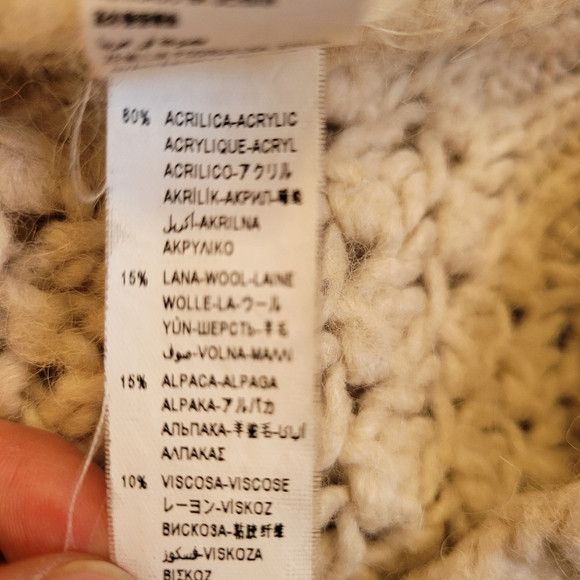 United Colors Of Benetton United Colors Of Benetton Knit Wool Blend Sweater - Xs Size XS / US 0-2 / IT 36-38 - 5 Thumbnail