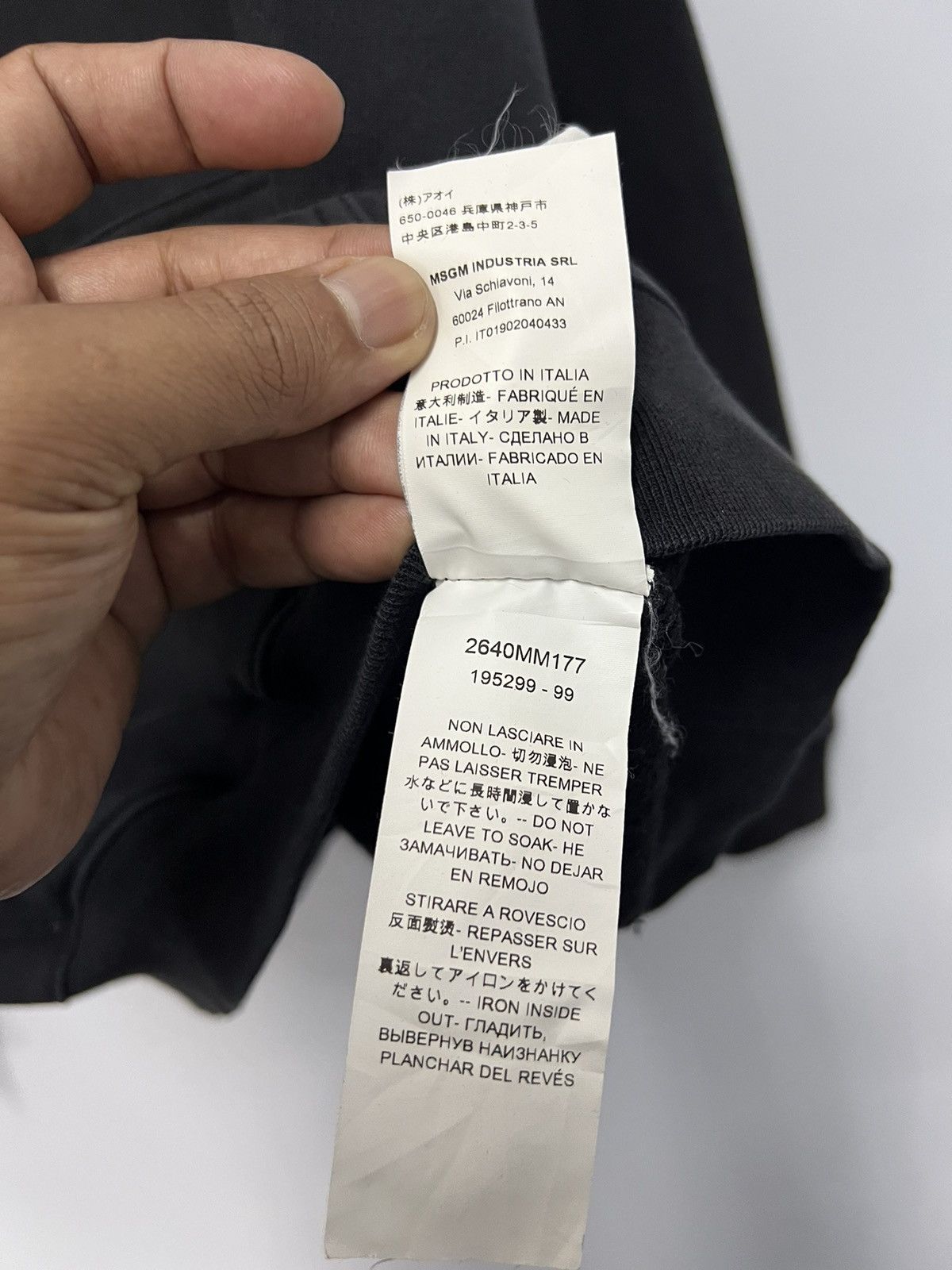MSGM 🔥 ITALIAN 🔥 Mens MSGM Hooded Spellout - S Size US L / EU 52-54 / 3 - 7 Thumbnail