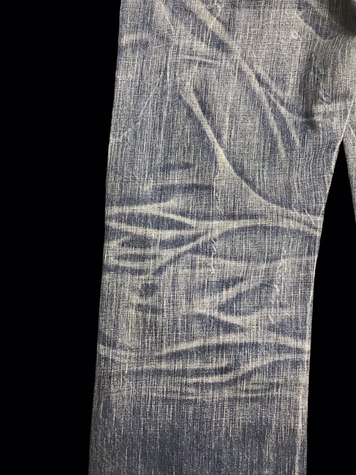 Edwin 💥ARCHIVAL💥EDWIN 503 ARTISANAL FADES REGULAR DENIM F320 Size US 33 - 13 Thumbnail