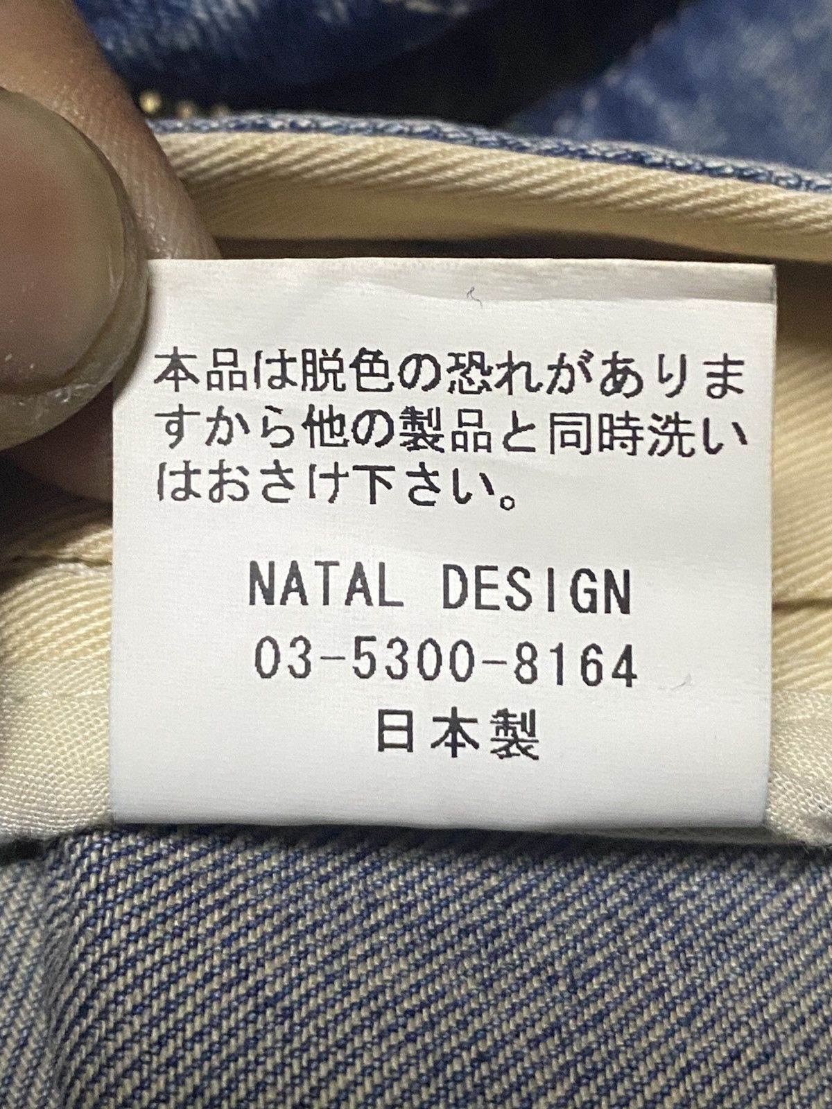 Kapital Very Rare Japanese Brand X Natal Design Repro Walder Zipper Size US 35 - 22 Thumbnail