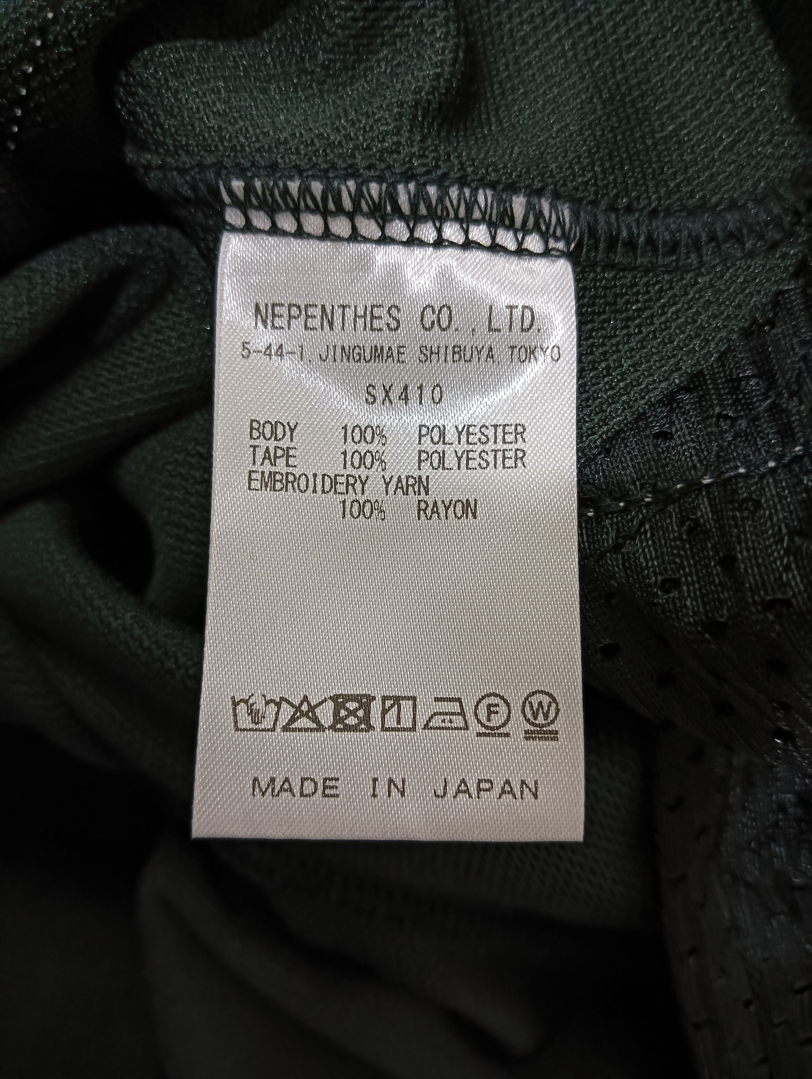 Needles H.D Track Pants Size US 34 / EU 50 - 5 Thumbnail