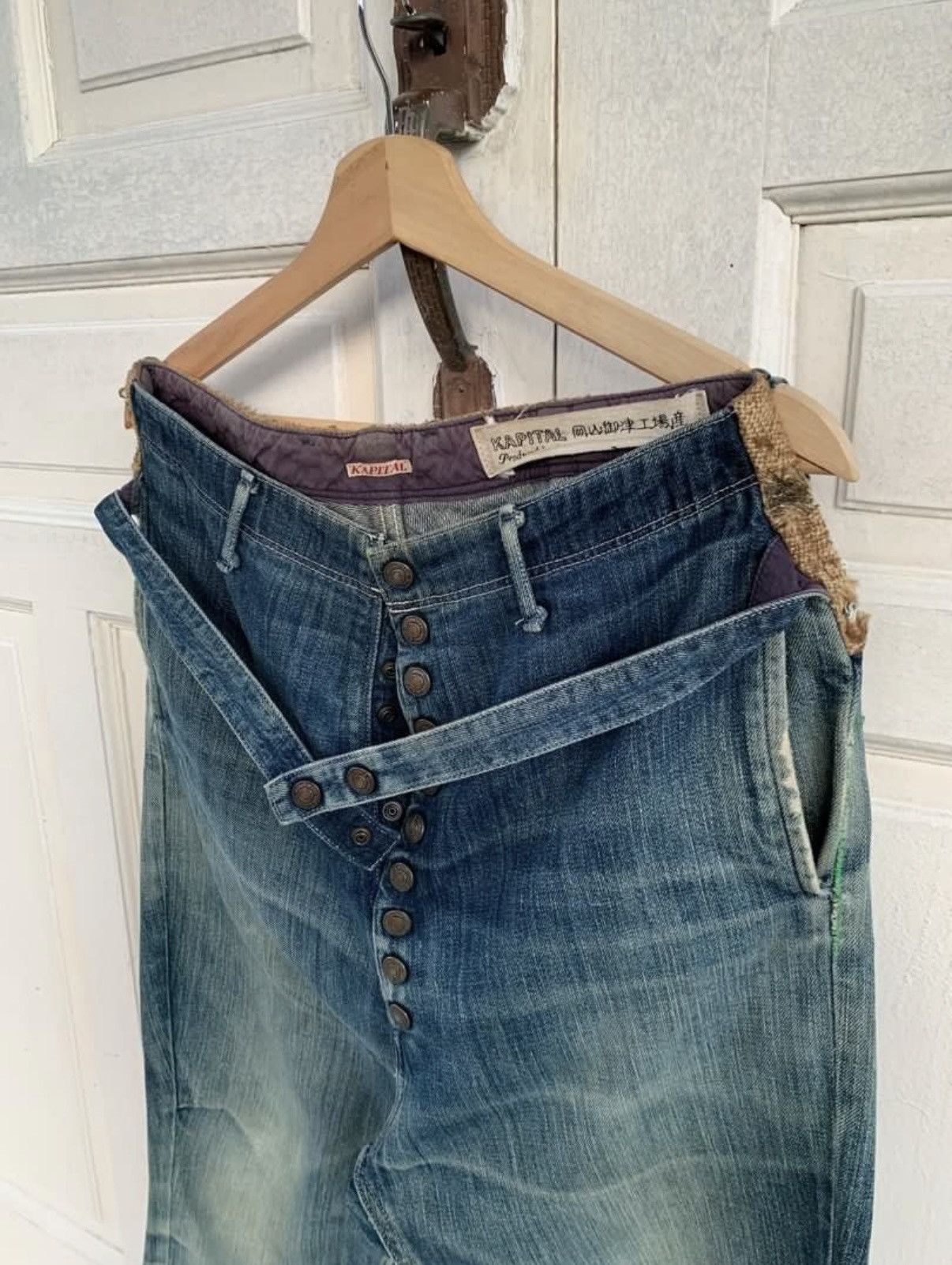 Kapital Kapital jeans from the Okayama Mitsu factory Size US 31 - 3 Thumbnail