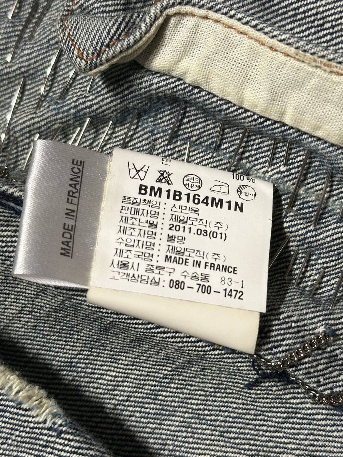 Balmain Balmain By Decarnin SS11 Runway Safety Pin Crystal Vest Size US S / EU 44-46 / 1 - 11 Thumbnail