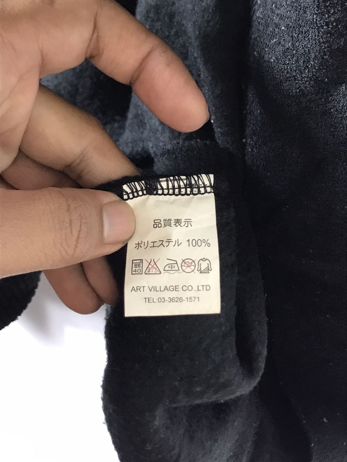 Body Glove × Vintage ⚡️Vintage Body Glove Fleece Zipper Sweater Size US L / EU 52-54 / 3 - 10 Thumbnail