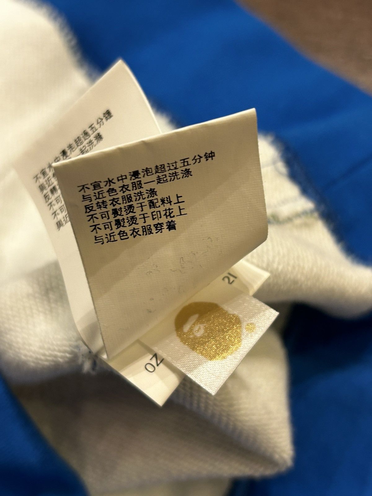 Bape Bape X Monkey 47 Pullover Hoodie Blue Size US XL / EU 56 / 4 - 10 Thumbnail