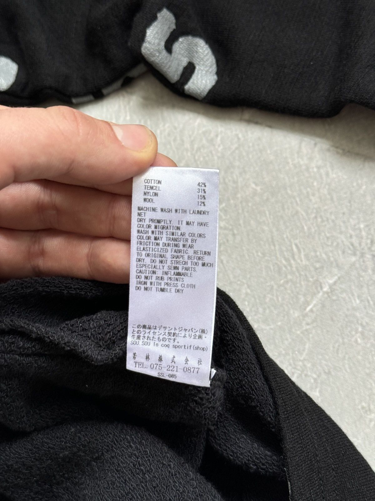 SOU SOU SOU SOU x Le Coq Sportif Number Pattern Sweatshirt Avantgard Size US M / EU 48-50 / 2 - 17 Thumbnail