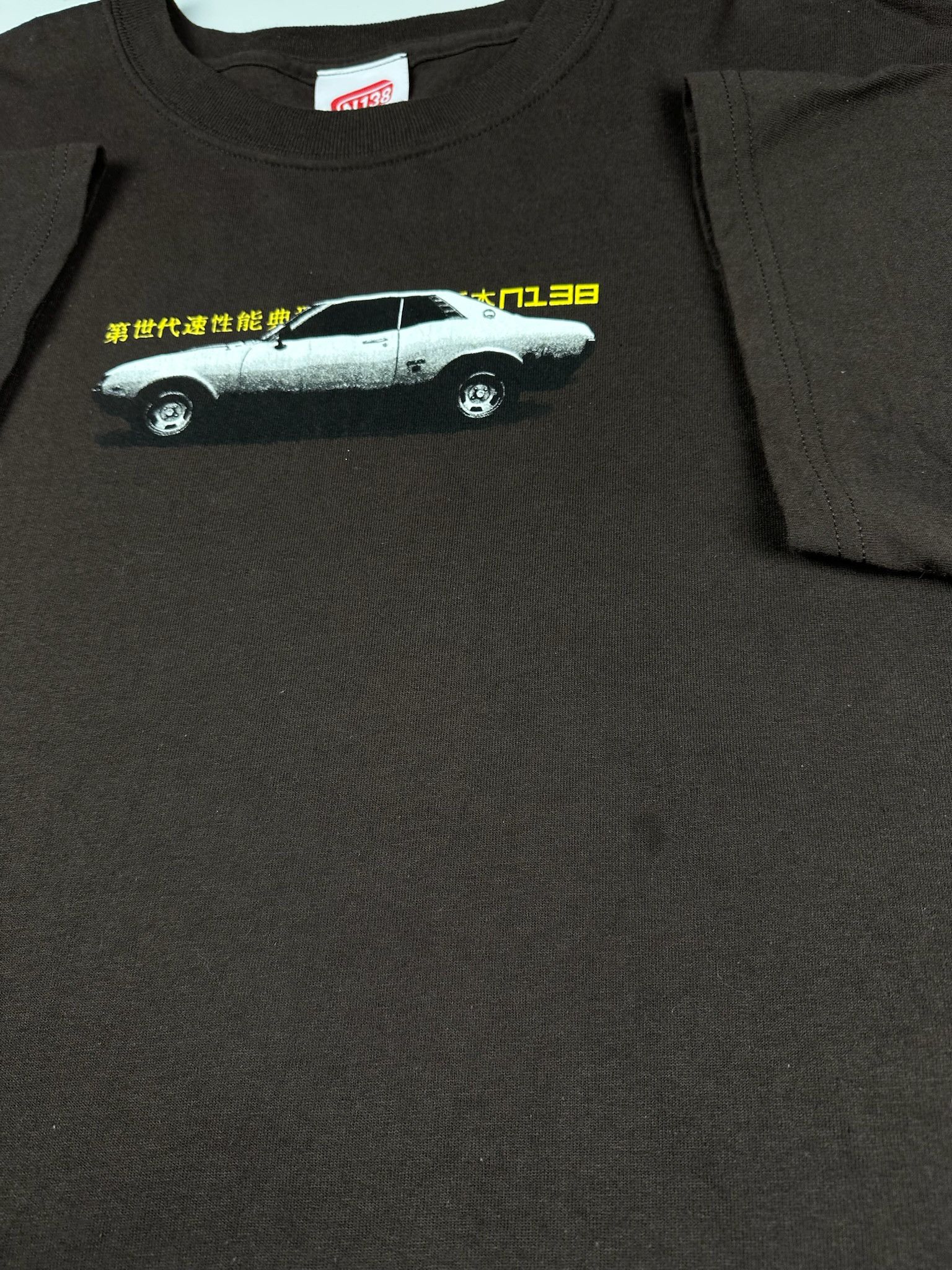Other VINTAGE Japan Car Tee jdm or American muscle racing tshirt Size US XL / EU 56 / 4 - 3 Thumbnail