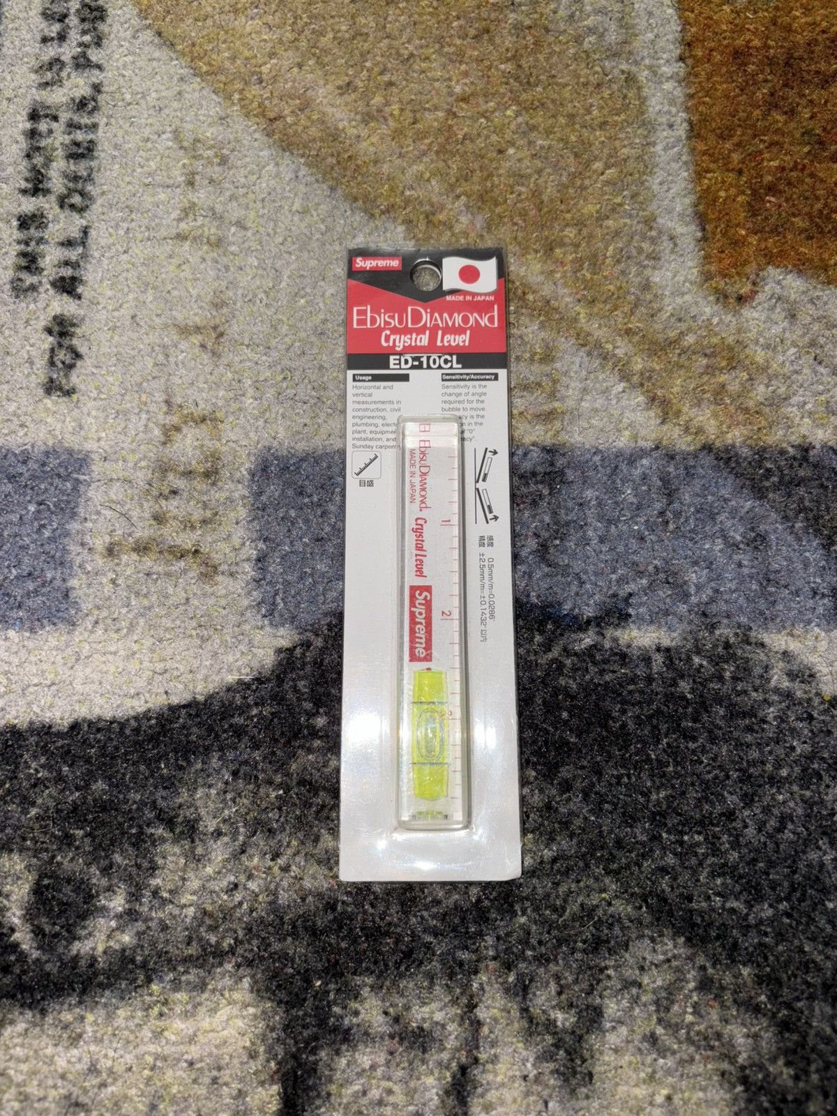 Supreme Supreme Ebisu Diamond Level Size ONE SIZE - 1 Thumbnail