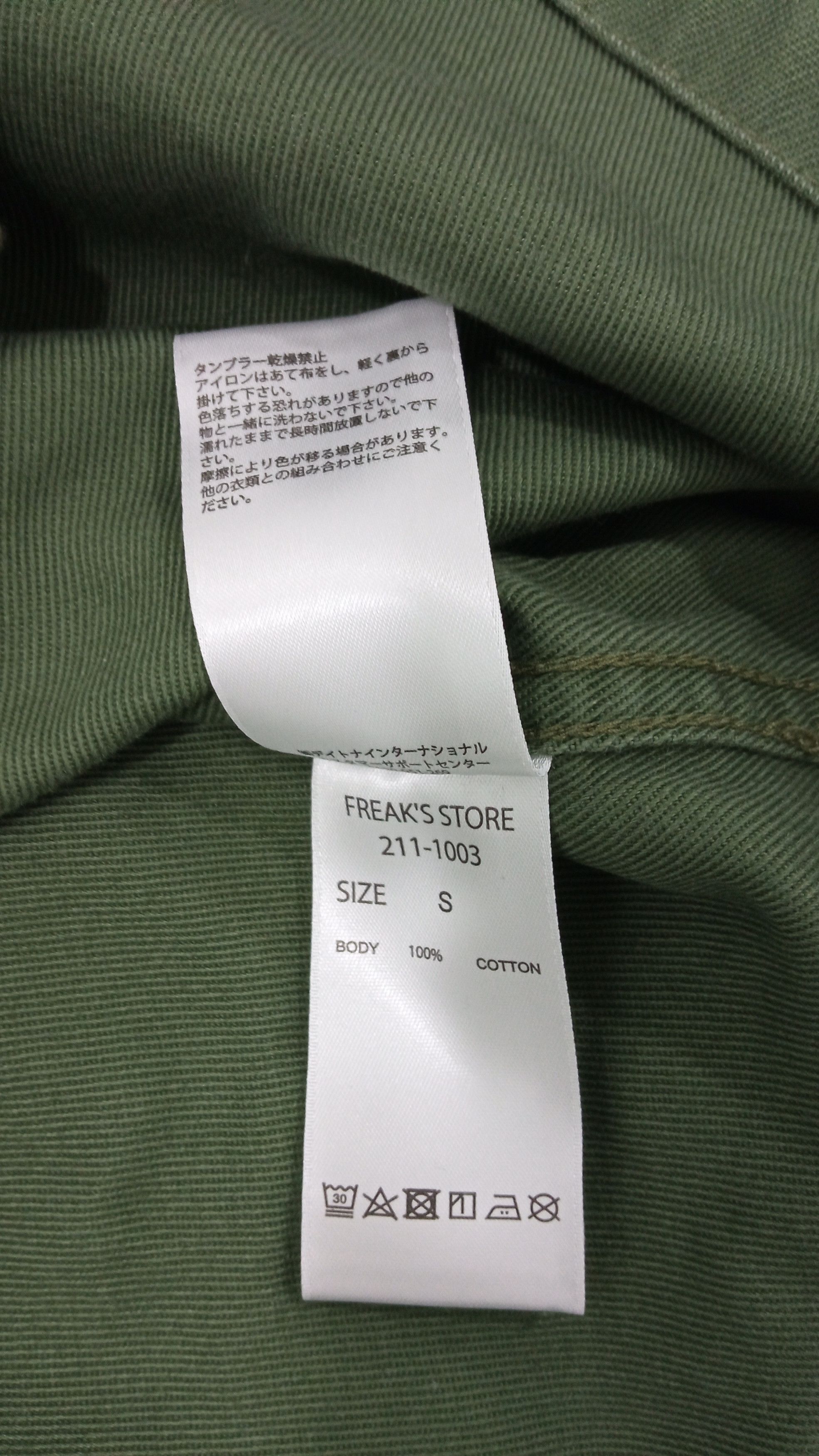 Japanese Brand × Vintage 🔥🔥GungHo x Freaks Store Vintage Military Style Jacket Size US L / EU 52-54 / 3 - 20 Thumbnail