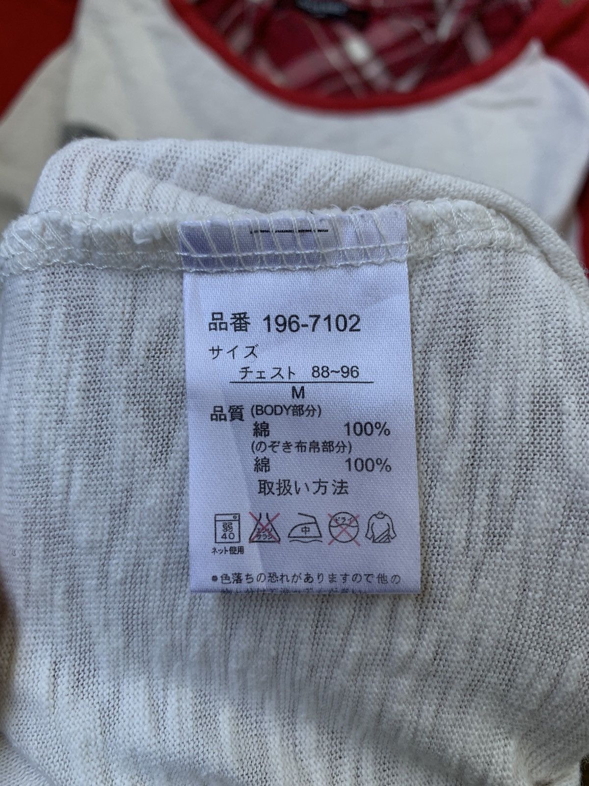 Hysteric Glamour 2000s japanese archive bodywave y2k hoodies poem tee Size US M / EU 48-50 / 2 - 6 Thumbnail