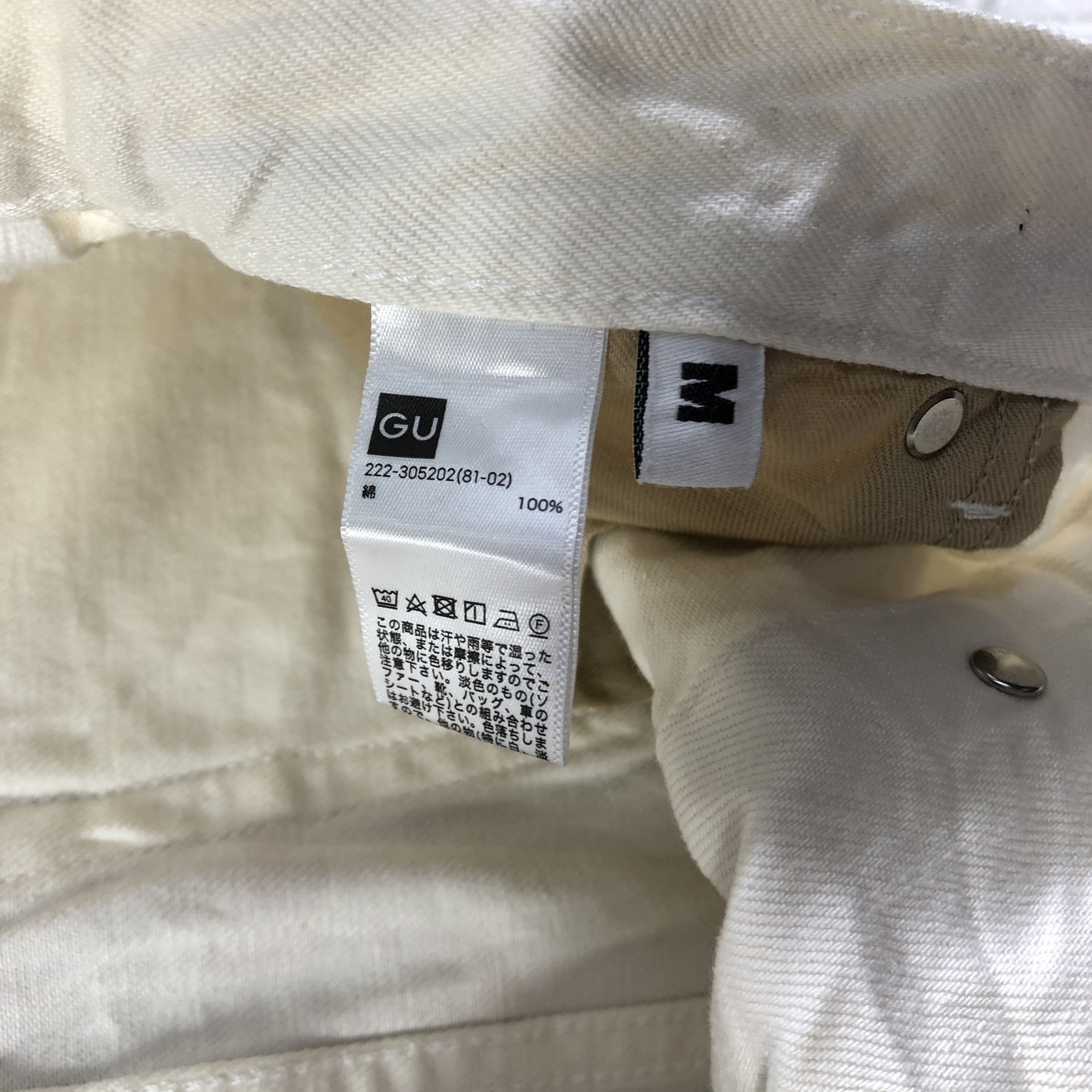 GU × Japanese Brand × Kim Jones Vintage Light Wash GU Kim Jones Skirt-J4069 Size 28" / US 6 / IT 42 - 7 Thumbnail
