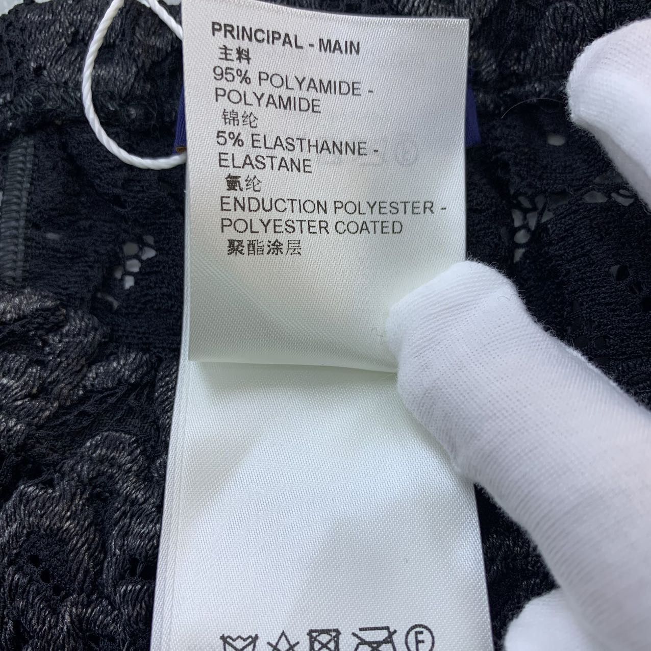Louis Vuitton Louis Vuitton Black Hollow-out Casual Pants K26WX Size 26" / US 2 / IT 38 - 6 Thumbnail