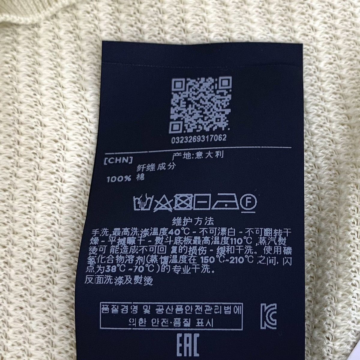Z Zegna Zegna Single-breasted Short Sleeve Knit Polo Shirt K26WX Size US S / EU 44-46 / 1 - 8 Thumbnail