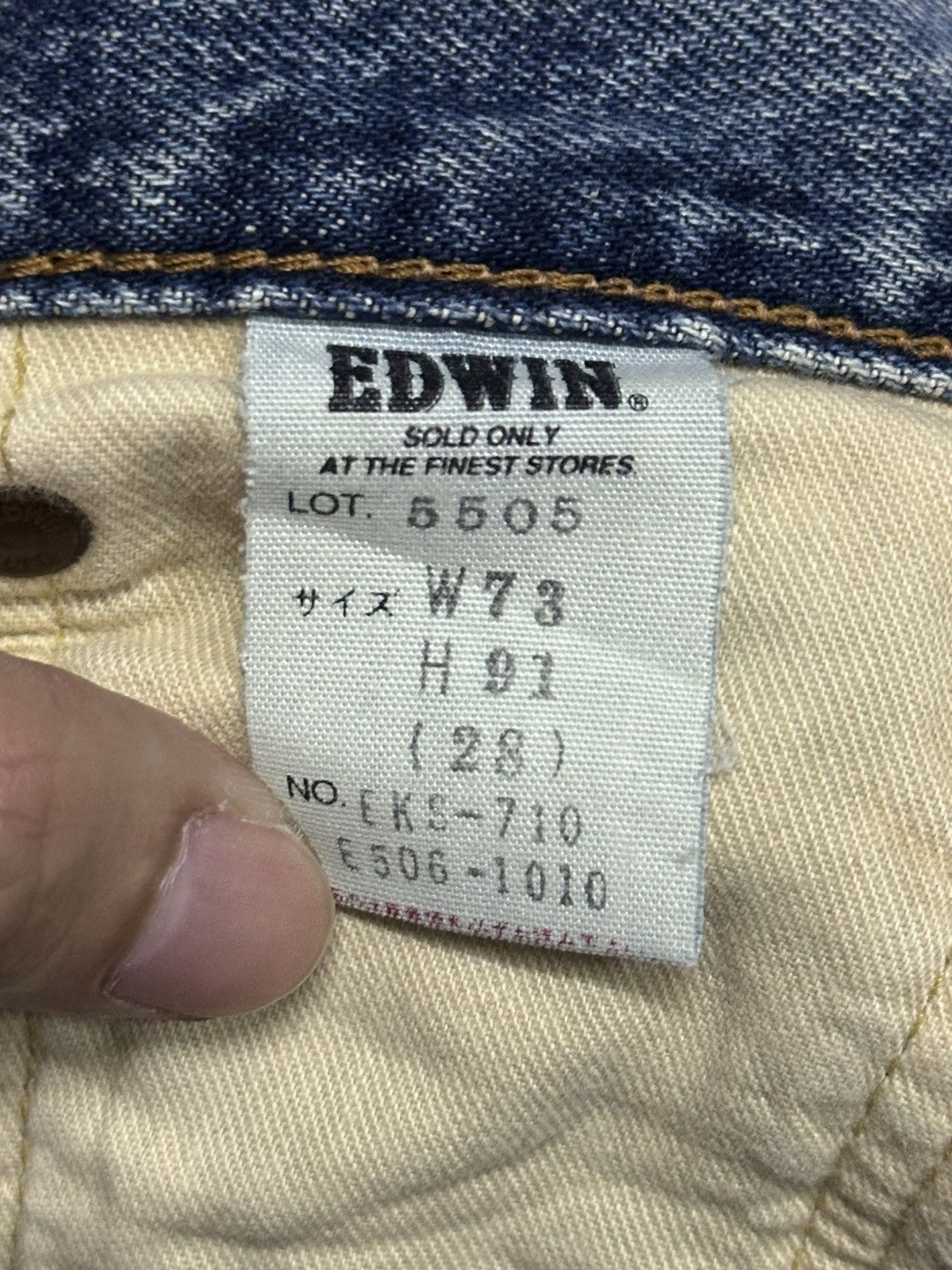 Edwin Vintage Edwin 505 Baggy Loose Style With Faded Wash Size US 29 - 8 Thumbnail