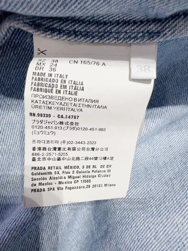 Prada Prada Spring and summer washed denim jacket Size XS / US 0-2 / IT 36-38 - 4 Thumbnail