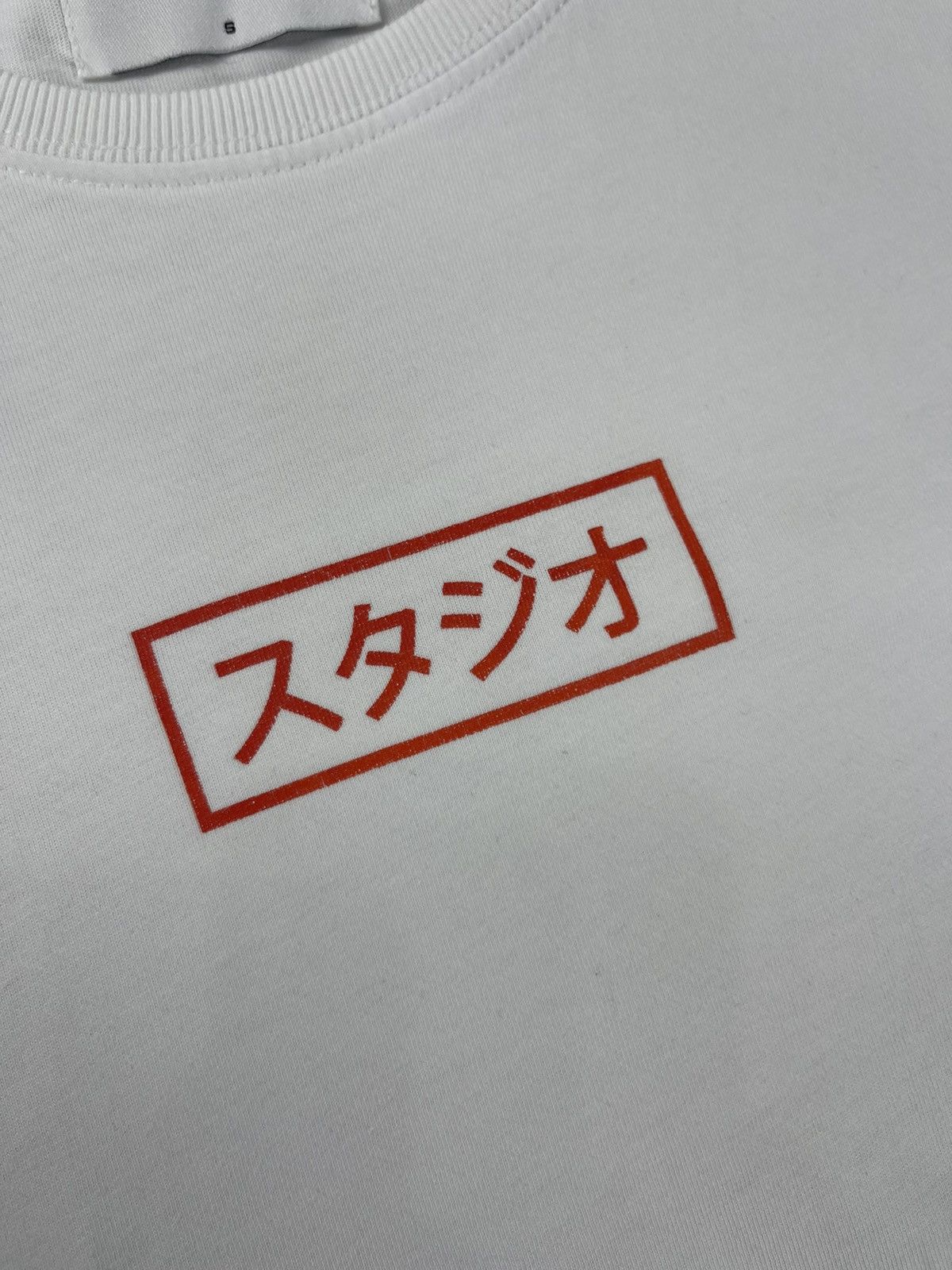 Japanese Brand × Mki Miyuki Zoku Mki Miyuki Zoku Logo T-Shirt Size US S / EU 44-46 / 1 - 6 Thumbnail