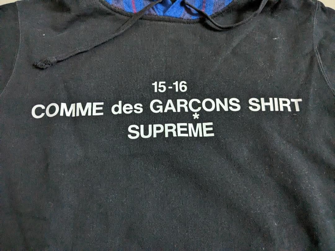 Comme des Garcons SHIRT × Supreme SUPREME x Comme des Garcons Shirt Hoodie Black S Size US S / EU 44-46 / 1 - 2 Thumbnail
