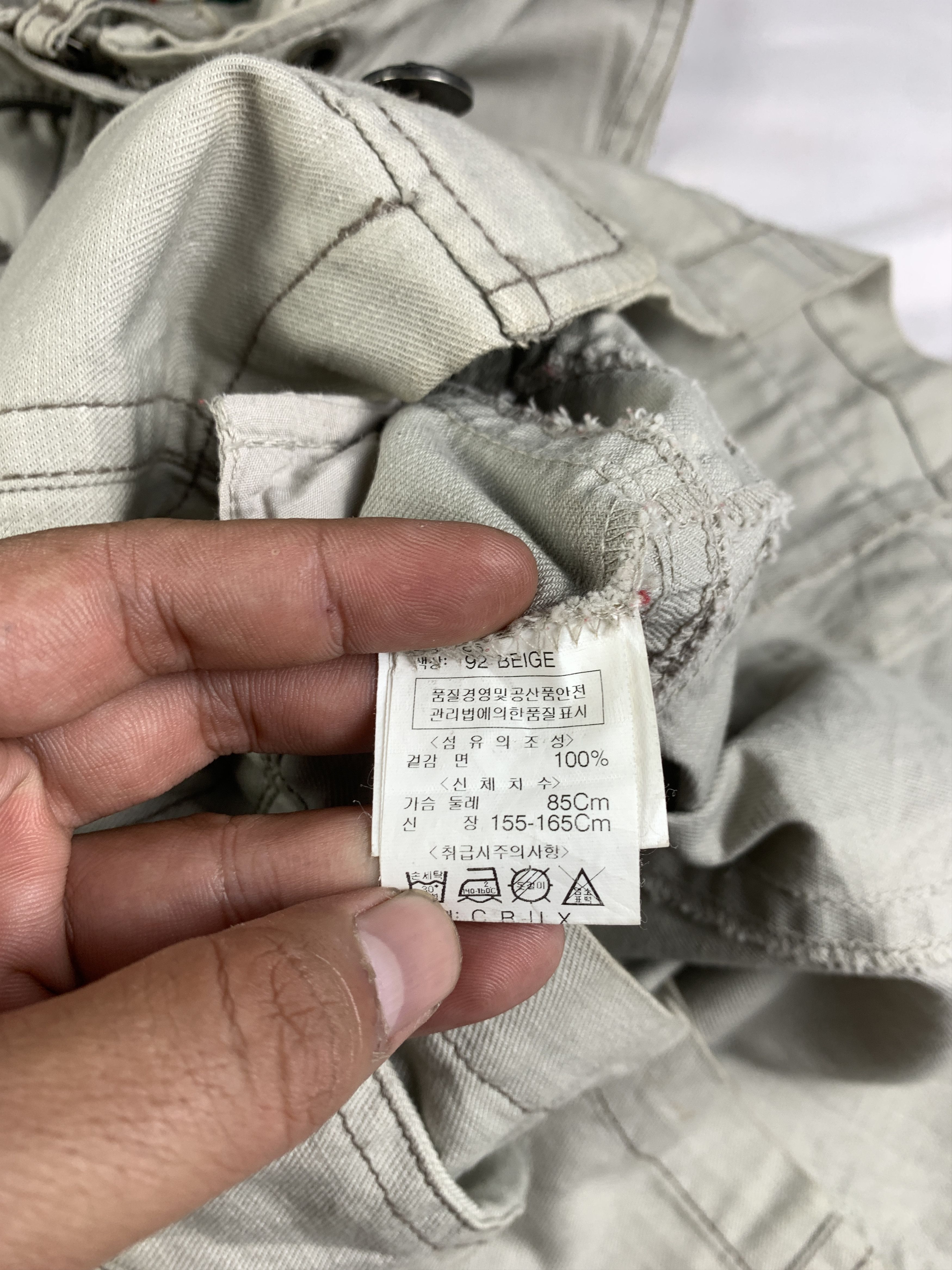 Japanese Brand Crux London Off-white Bono Vest (S) Size S / US 4 / IT 40 - 10 Thumbnail