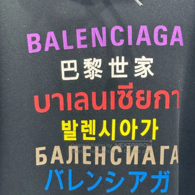 Balenciaga Balenciaga Seven Language Sweatshirt. Size US M / EU 48-50 / 2 - 3 Thumbnail
