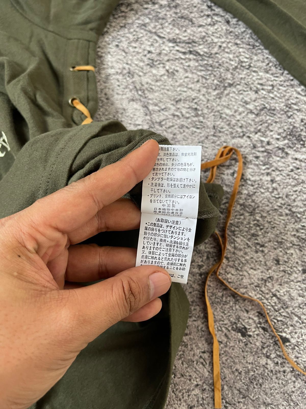 Japanese Brand Y2K Fleur & Parpum beauty beast ifsixwasnine longsleeve Size M / US 6-8 / IT 42-44 - 5 Thumbnail