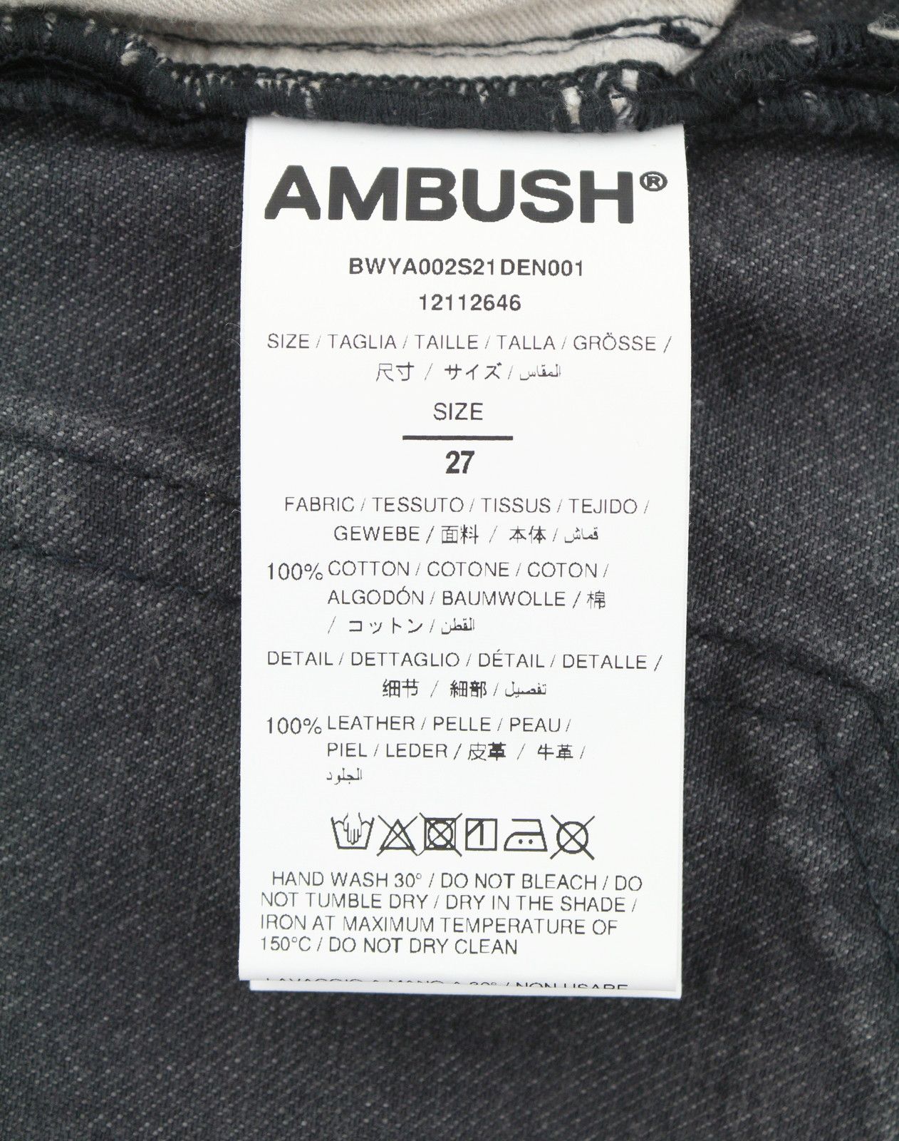 Ambush Design RELAX STRAIGHT W27 Black Distressed Button Fly Jeans 87668 Size 27" / US 4 / IT 40 - 7 Thumbnail