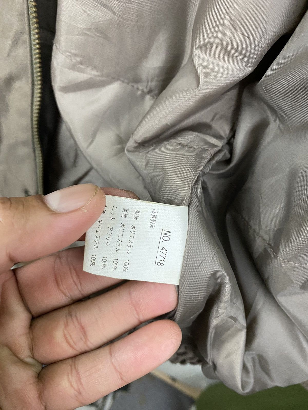 Japanese Brand × Vintage Vintage Caravach Jacket Bomber Size US M / EU 48-50 / 2 - 13 Thumbnail