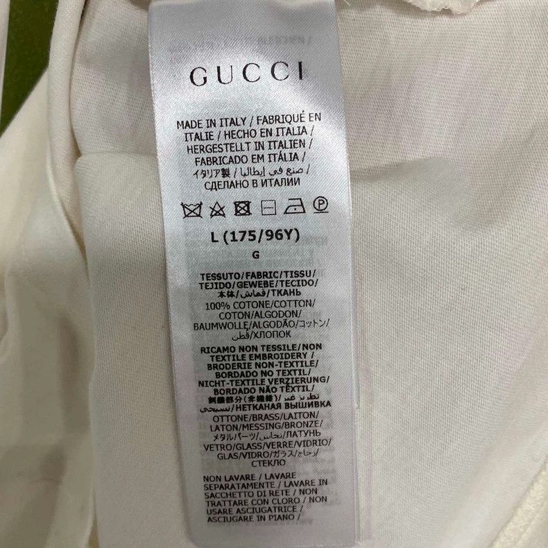 Gucci White Short Sleeve Logo TShirt by Gucci-2505 Size L / US 10 / IT 46 - 5 Thumbnail