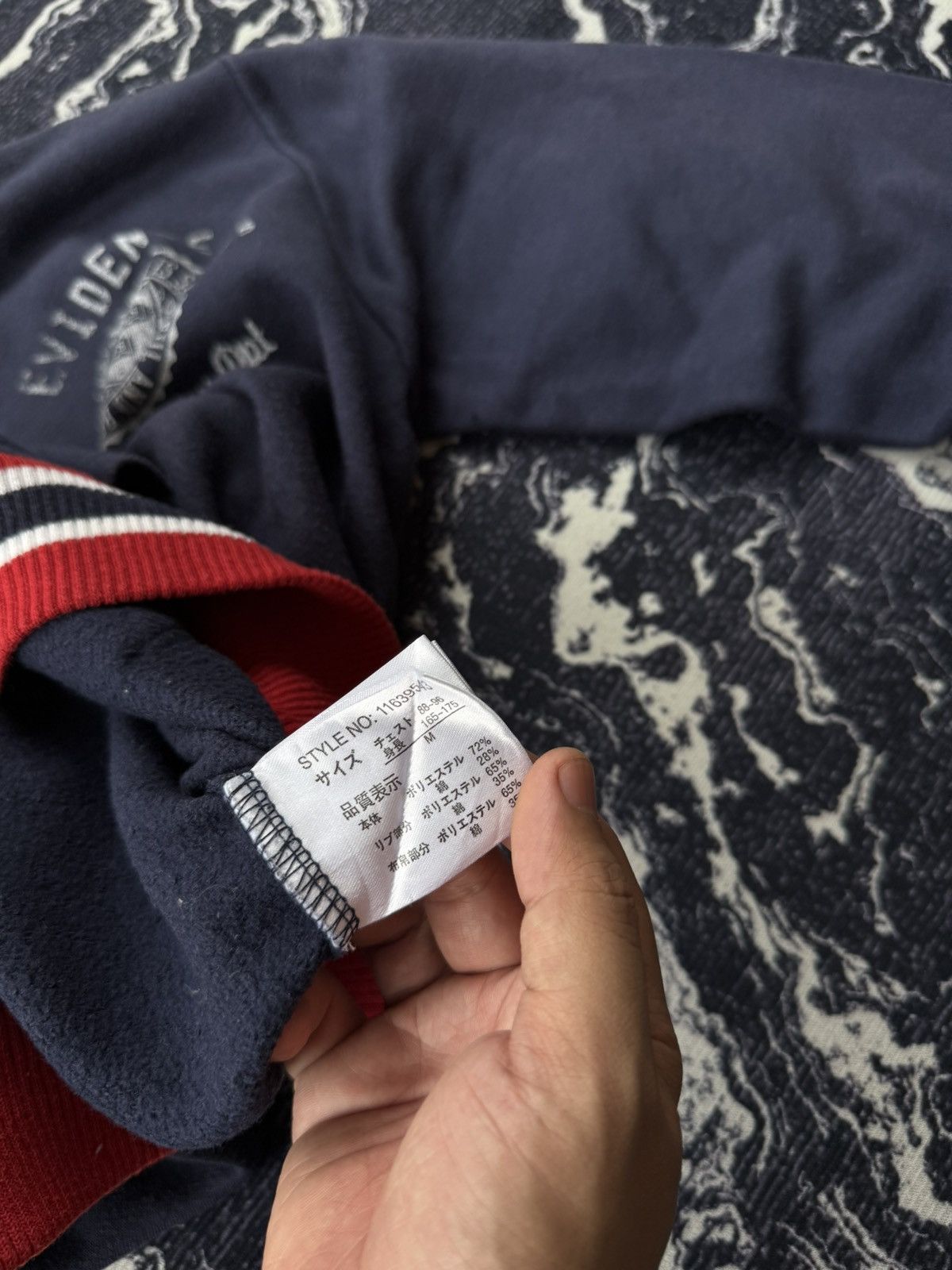 Japanese Brand × Vintage Valcanic 717 st, apt new york ziphoodie Size US M / EU 48-50 / 2 - 5 Thumbnail