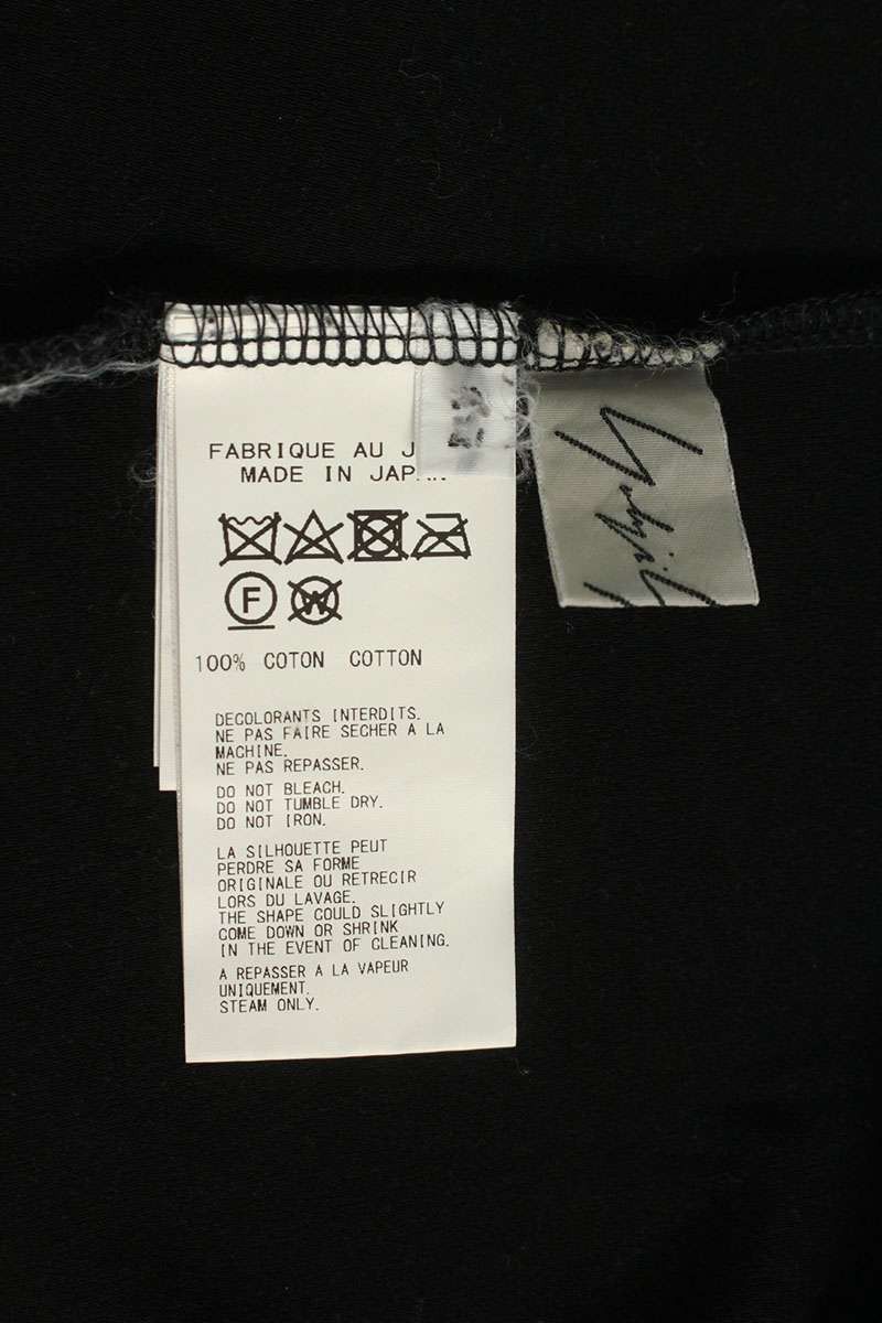 Yohji Yamamoto Yohji Yamamoto POUR HOMME // Cotton long-sleeved top Size US S / EU 44-46 / 1 - 3 Thumbnail
