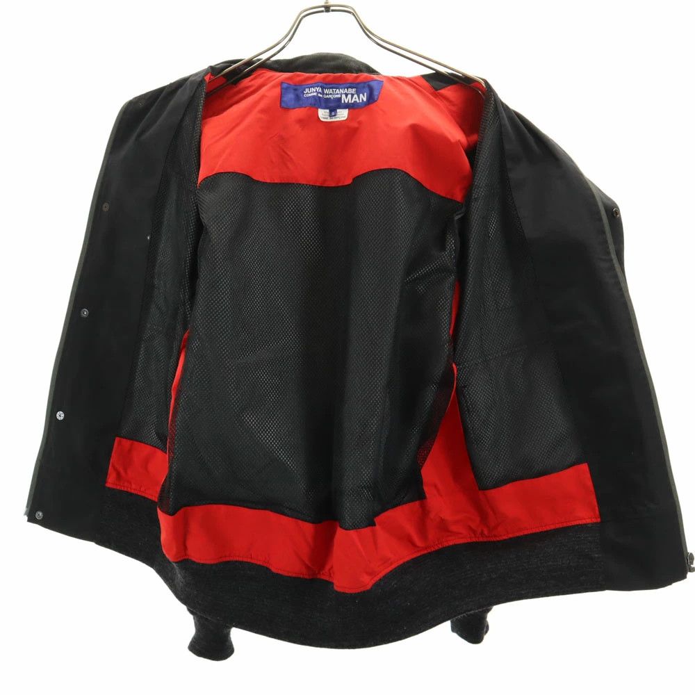 Comme des Garcons Mountain Jacket Hoodie Button Zipper Patch Pattern Black Size US S / EU 44-46 / 1 - 3 Thumbnail