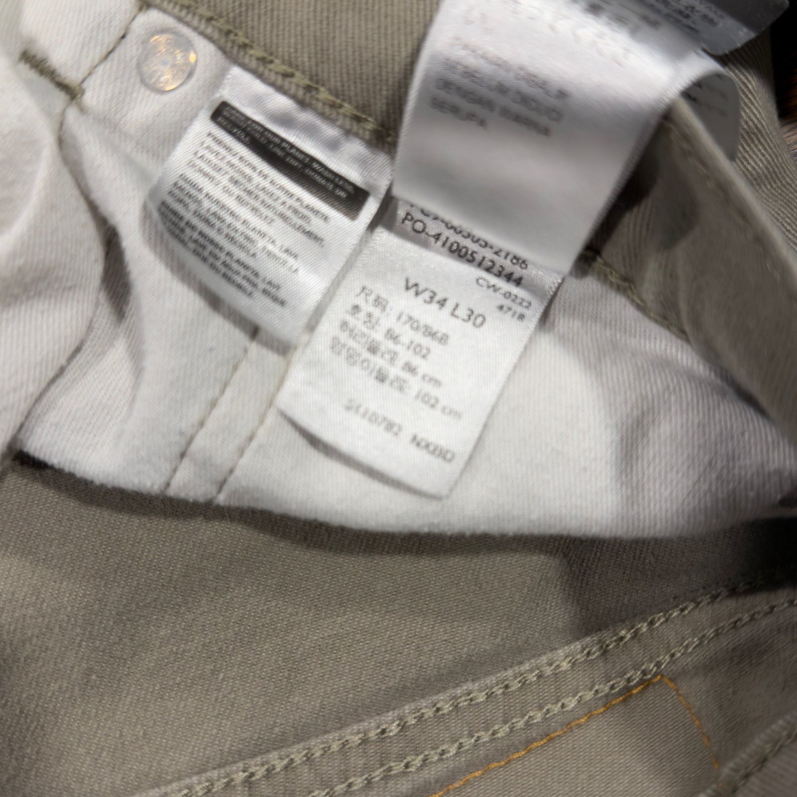 Levi's Levi's 505 Regular Straight Leg Jeans 34x30 Khaki Chinchilla Size US 34 / EU 50 - 8 Thumbnail
