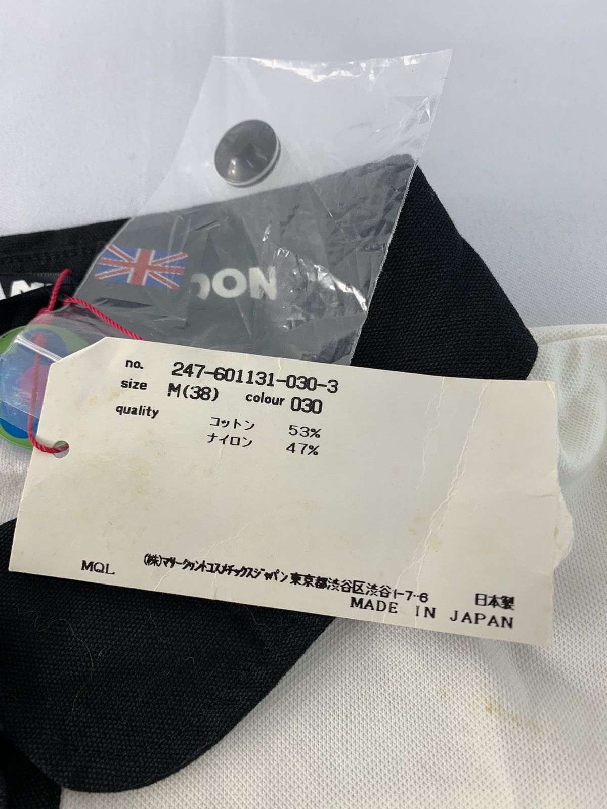 Japanese Brand 90s Mary Quant London Polo Tee Brand Girl Youth Wear Size XS / US 0-2 / IT 36-38 - 5 Thumbnail