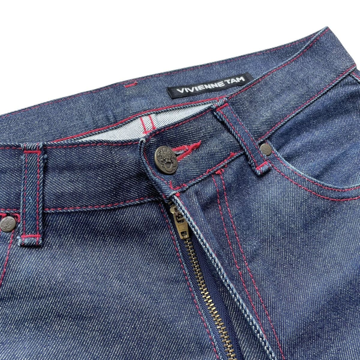 Vivienne Tam Vivienne Tam New York Designer Raw Indigo Denim Jeans Size 29" - 6 Thumbnail