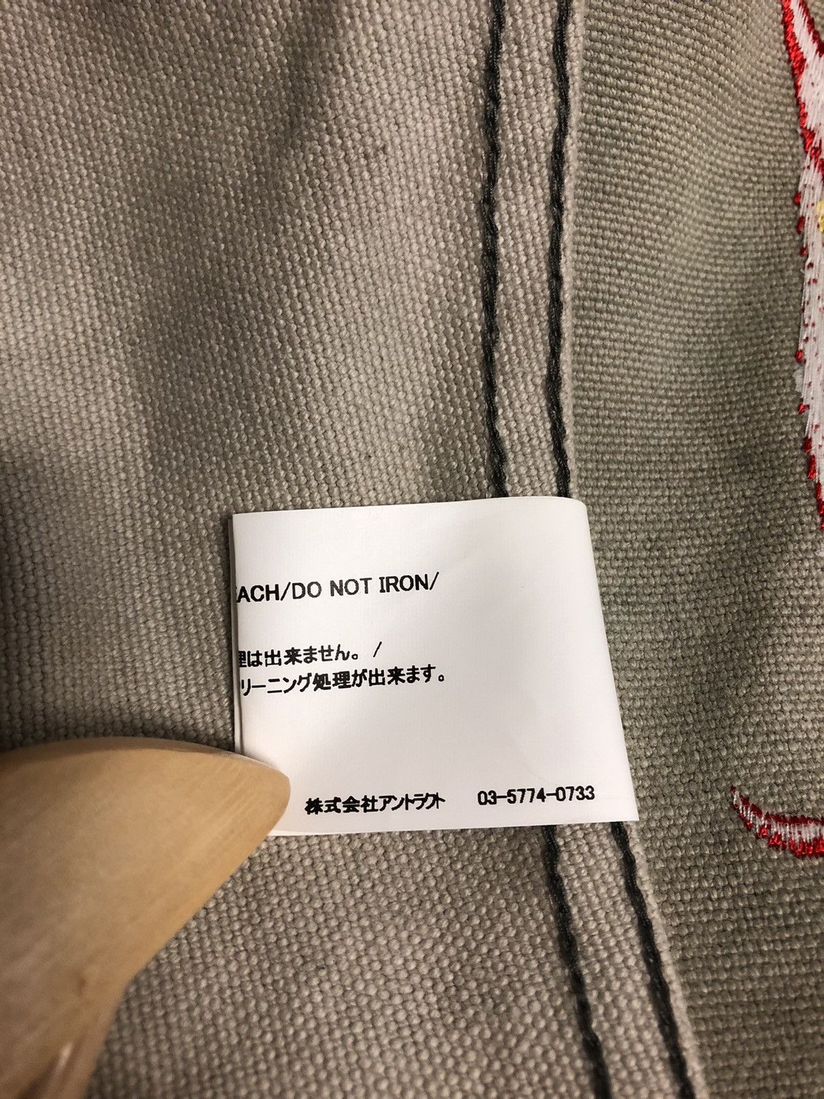 READYMADE READYMADE Over Size Work Jacket | Grailed