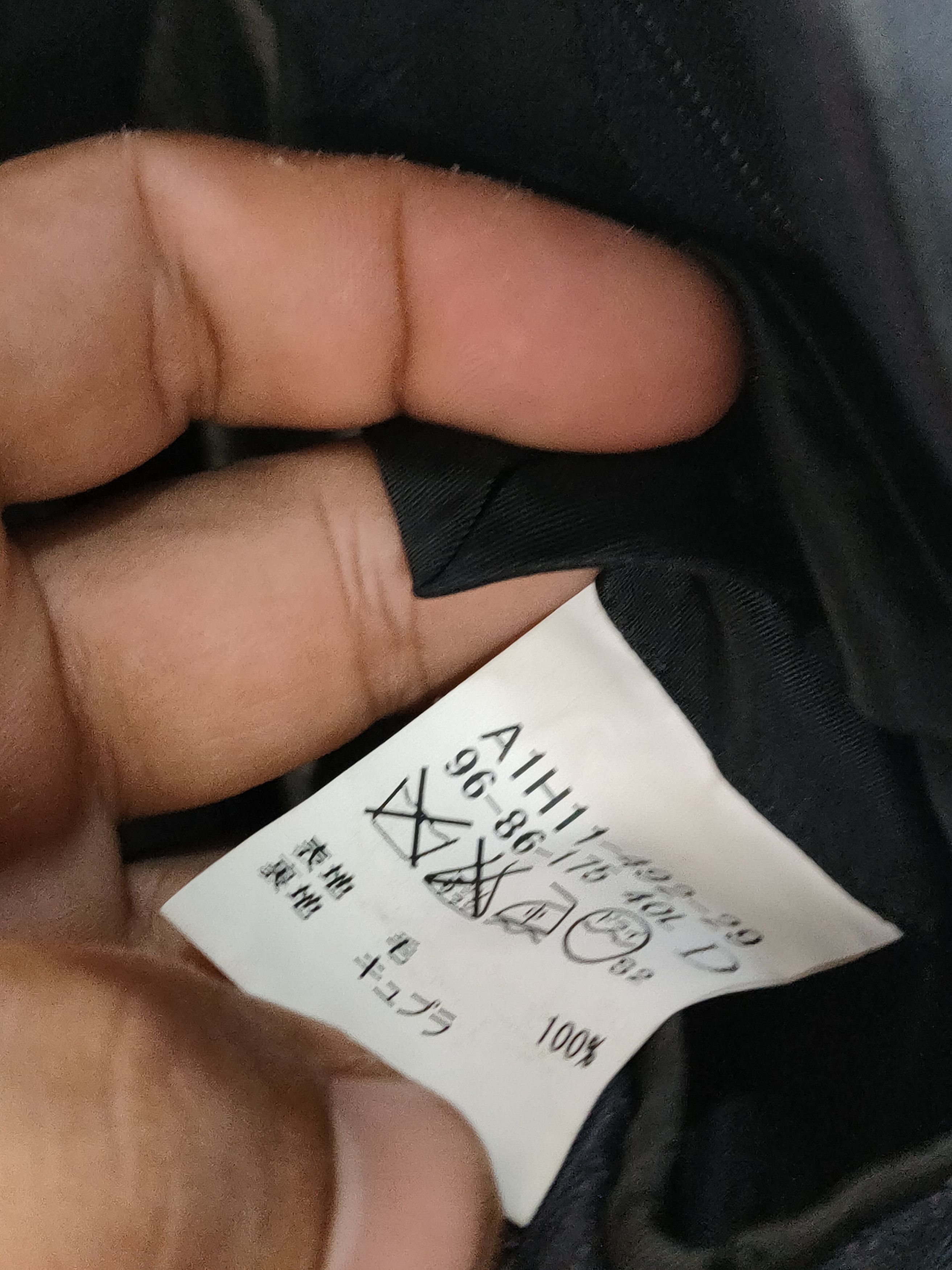 Burberry Burberry London blazer Size US M / EU 48-50 / 2 - 6 Thumbnail