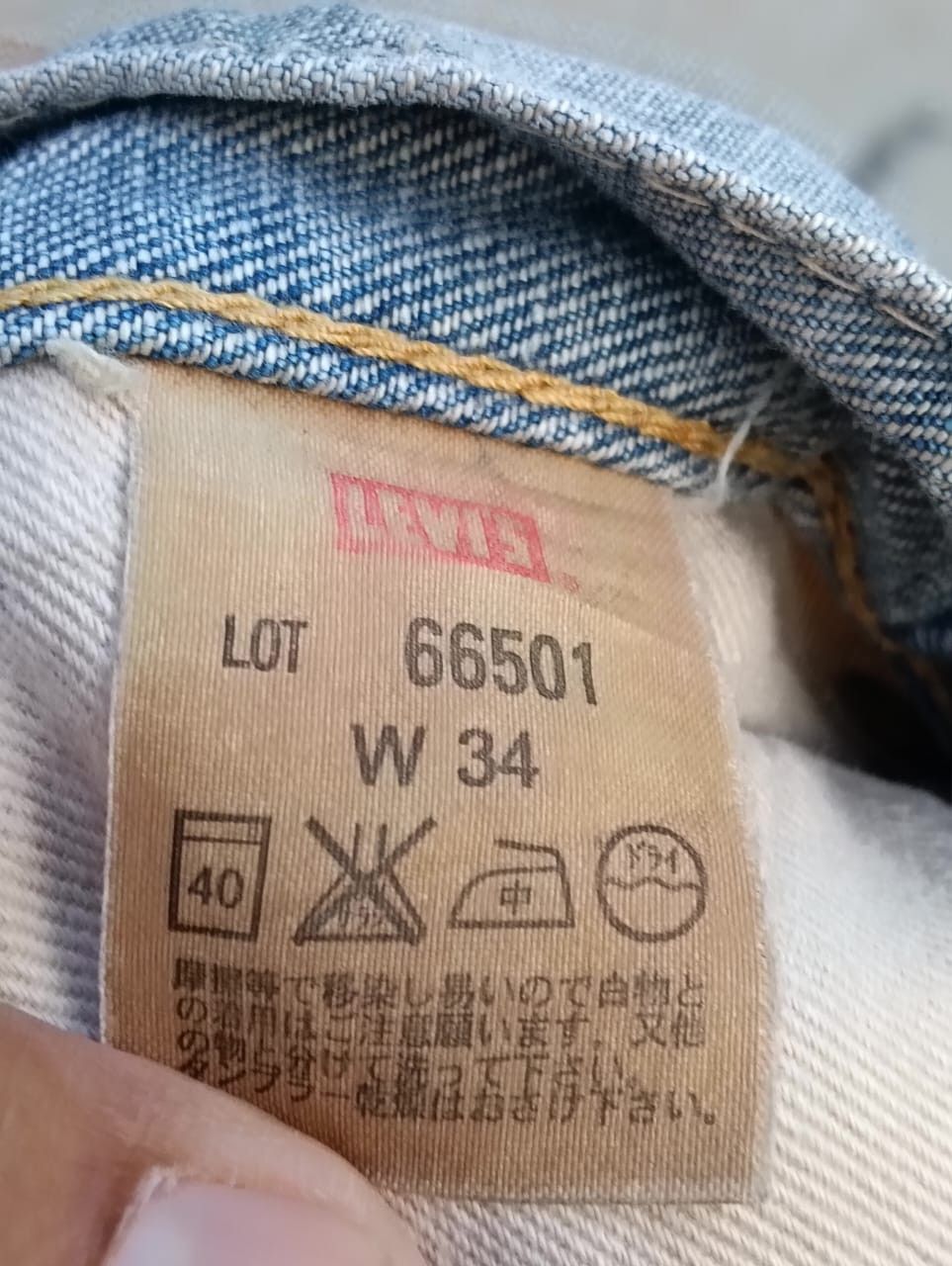 Levi's Distressed Levi's 501 big E selvedge made in Japan. Size US 34 / EU 50 - 3 Thumbnail