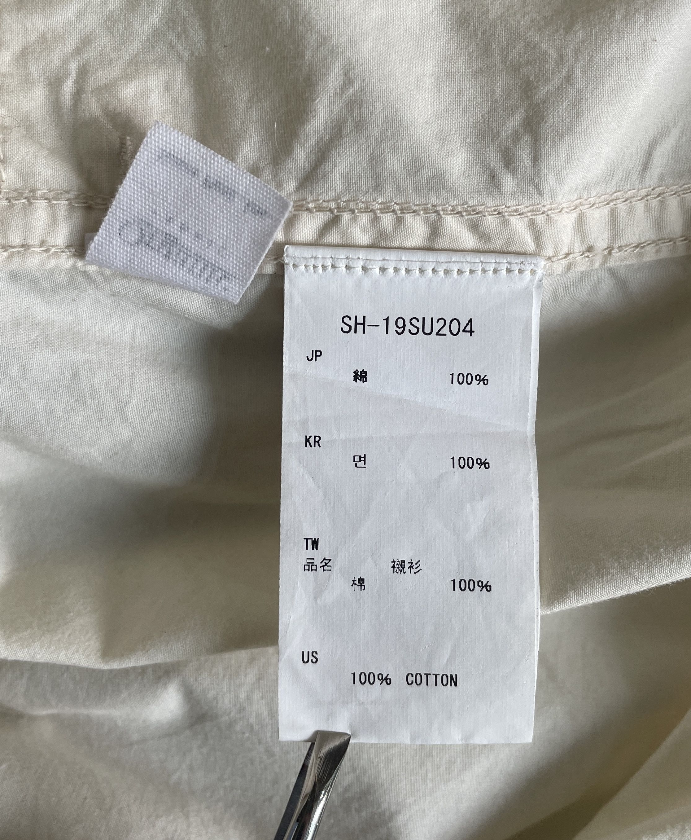 Snow Peak Snow Peak Organic Fabric Classic Shirt Size US S / EU 44-46 / 1 - 7 Thumbnail