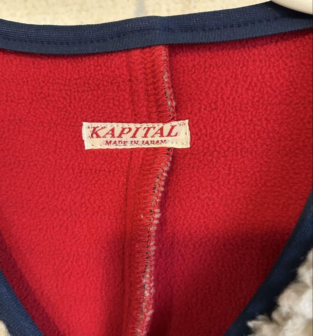 Kapital Fleece Vest Size US S / EU 44-46 / 1 - 3 Thumbnail