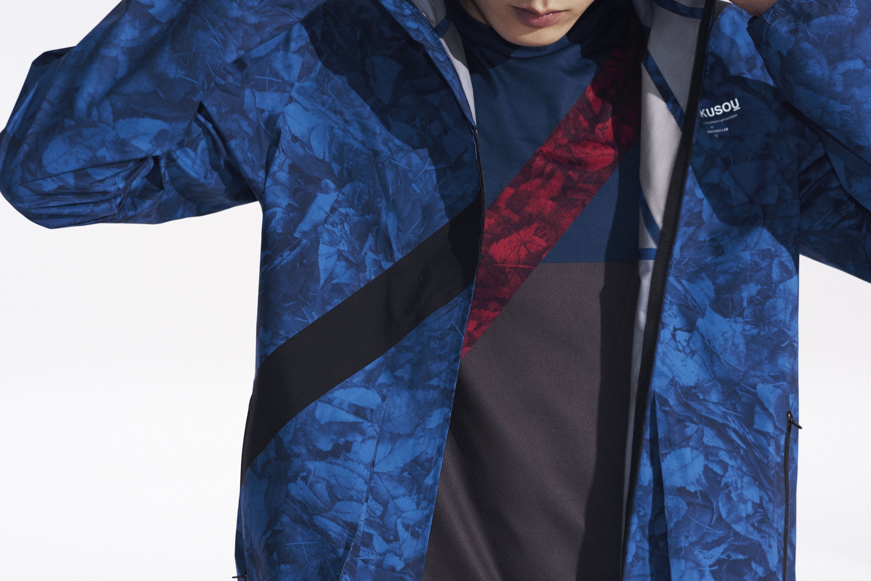 Gyakusou × Nike × Undercover Nikelab x Undercover Gyakusou Running Jacket Camo Leaf Blue Size XS / US 0-2 / IT 36-38 - 4 Thumbnail