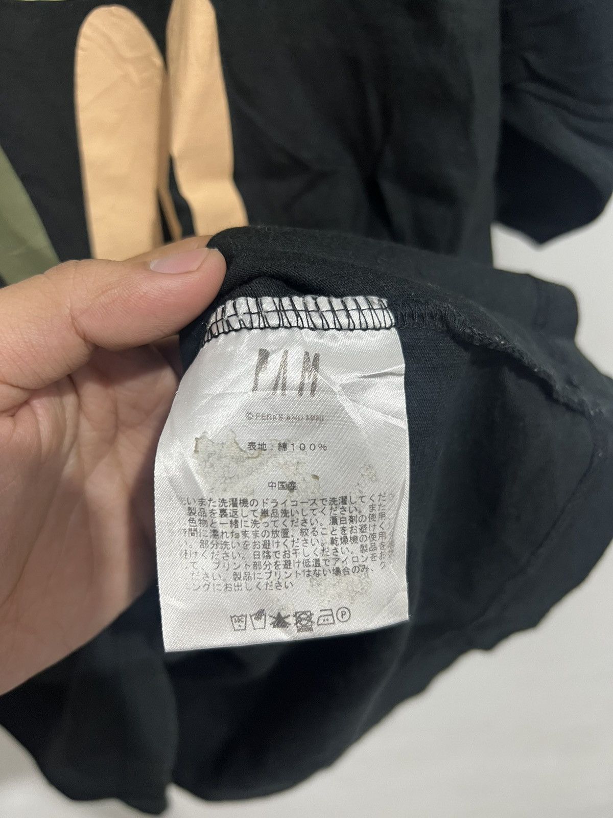 Perks And Mini Perks and mini t shirt Size US L / EU 52-54 / 3 - 6 Thumbnail