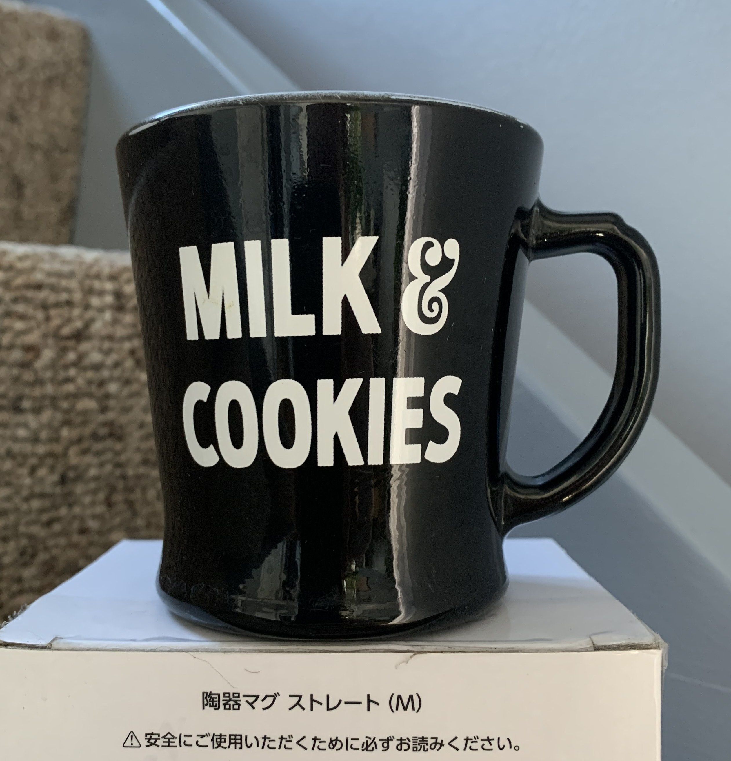 Number (N)ine Number (N)ine Milk & Cookies Logo Mug Size ONE SIZE - 1 Thumbnail
