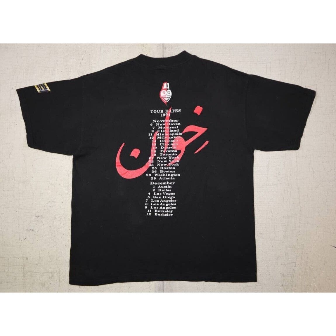 Vintage Vtg 90s Bryan Ferry T Shirt Mamouna Tour Dates Johnnie Size US XL / EU 56 / 4 - 2 Thumbnail