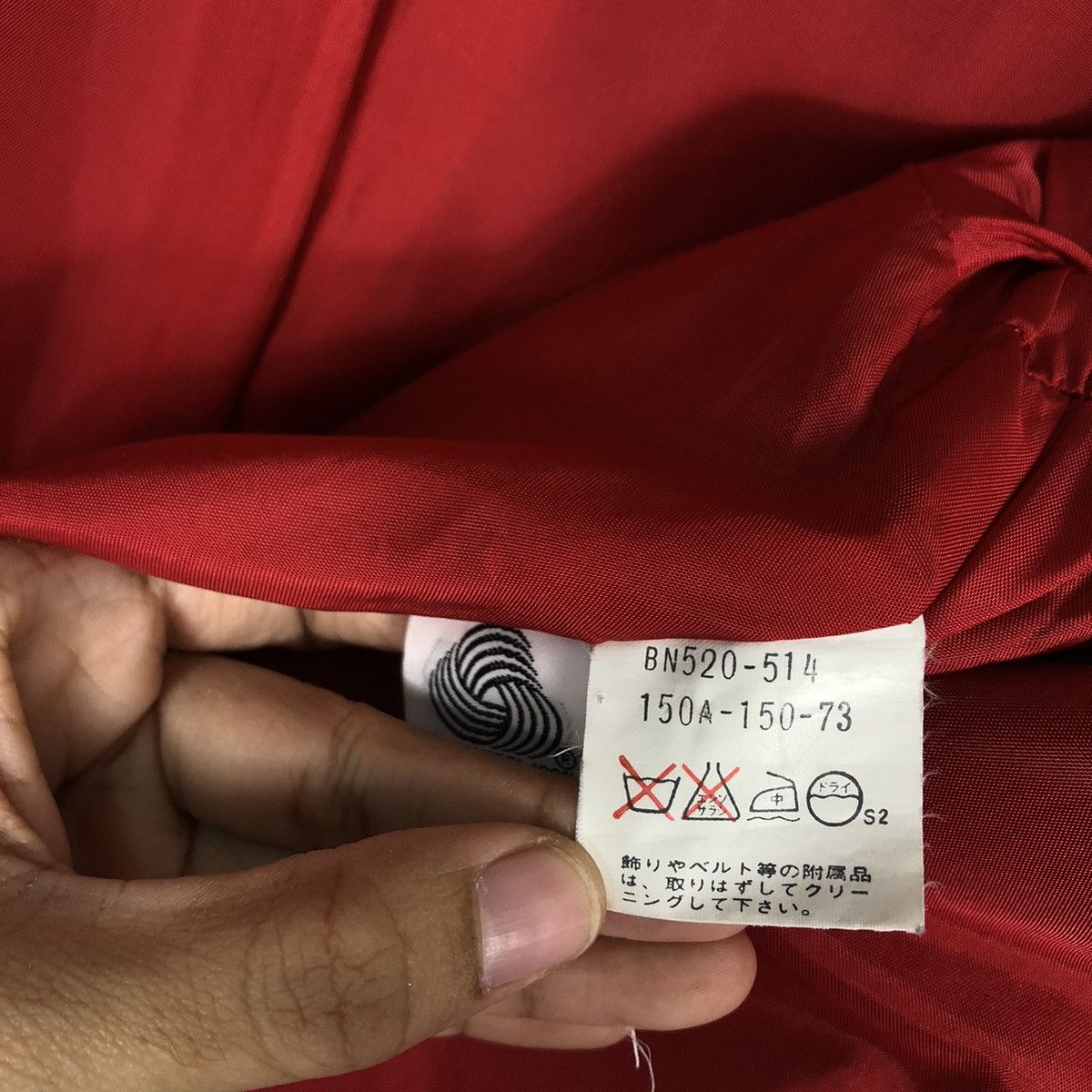Burberry 🔥Rare Wool Jacket Burberrys Made in Japan Size US M / EU 48-50 / 2 - 13 Thumbnail
